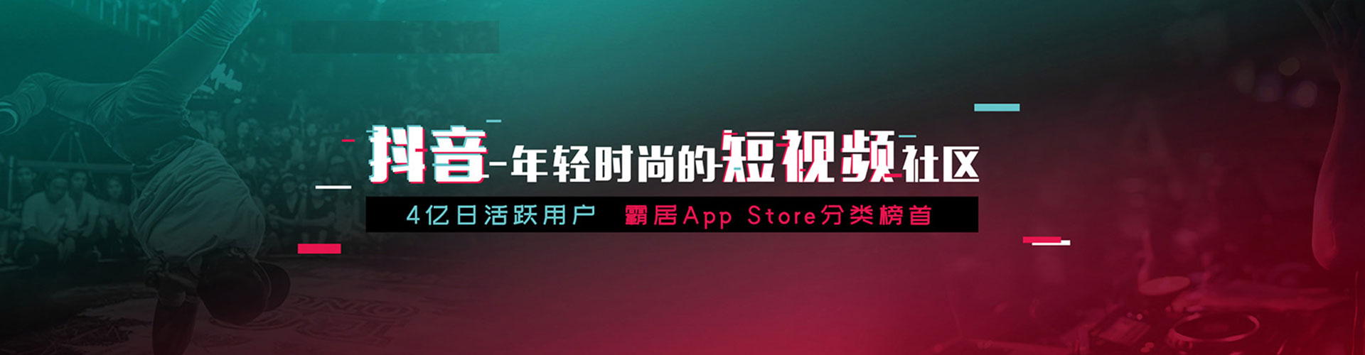 遵化sem竞价