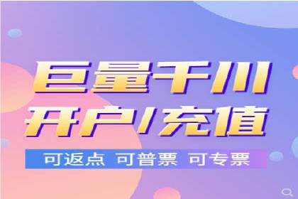 SEM推广代运营公司助力中小企业快速发展